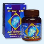 Хитозан-диет капсулы 300 мг, 90 шт - Татарск